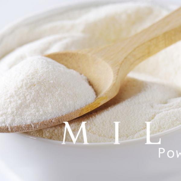 Low-fat milk powder